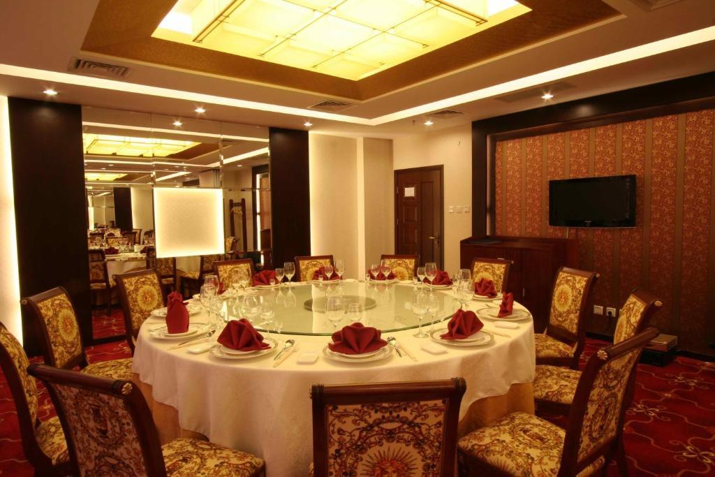 Desheng Hotel Pekin Zewnętrze zdjęcie