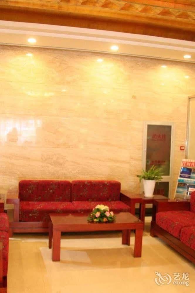 Desheng Hotel Pekin Zewnętrze zdjęcie