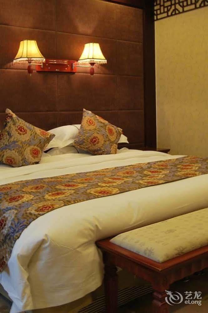 Desheng Hotel Pekin Zewnętrze zdjęcie
