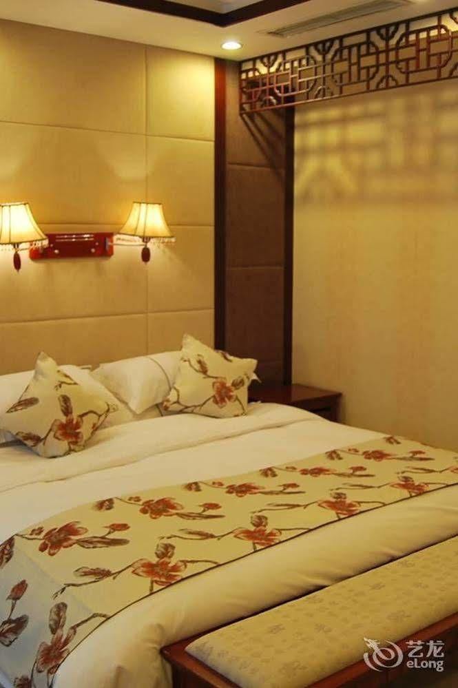 Desheng Hotel Pekin Zewnętrze zdjęcie
