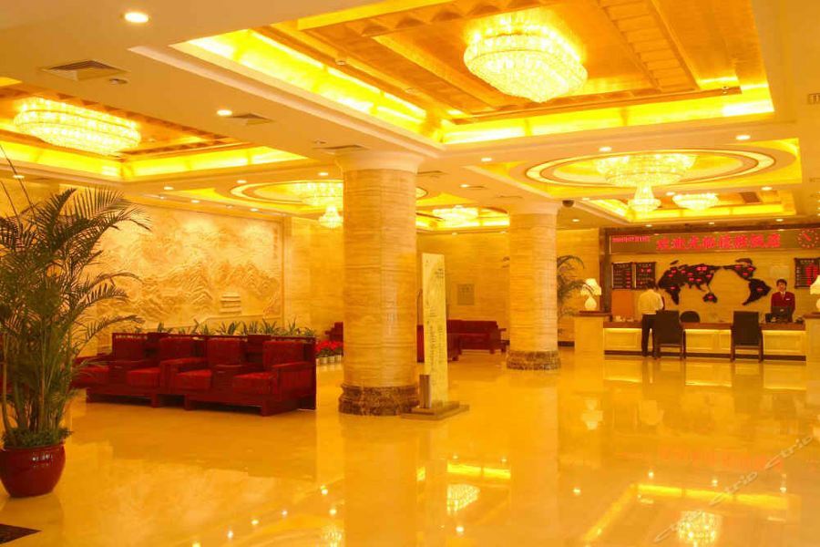 Desheng Hotel Pekin Zewnętrze zdjęcie